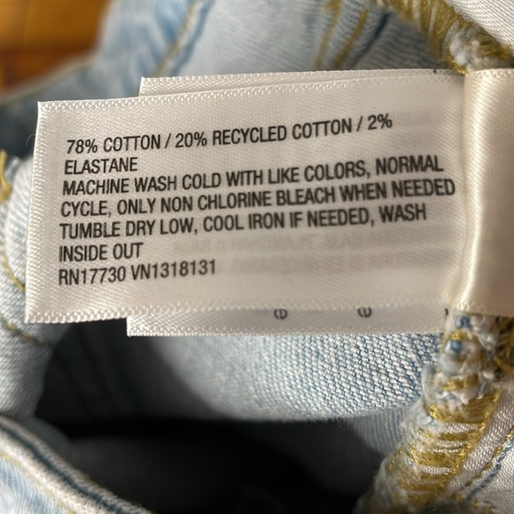 Universal Thread High Rise Flare Jeans 17 R - Picture 6 of 8